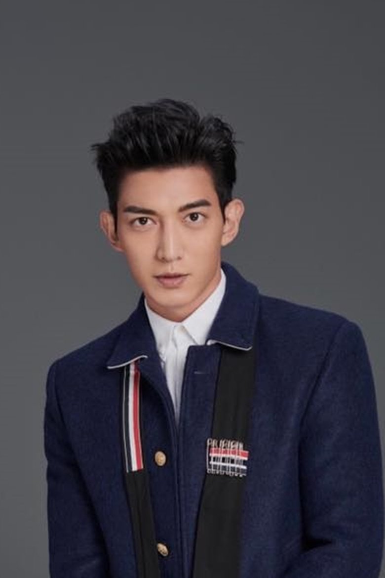 Portrait of Edison Wang