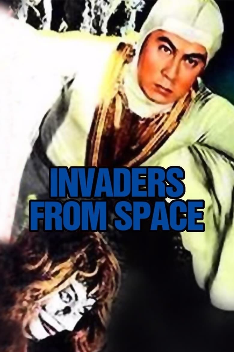 Poster of Invaders from Space