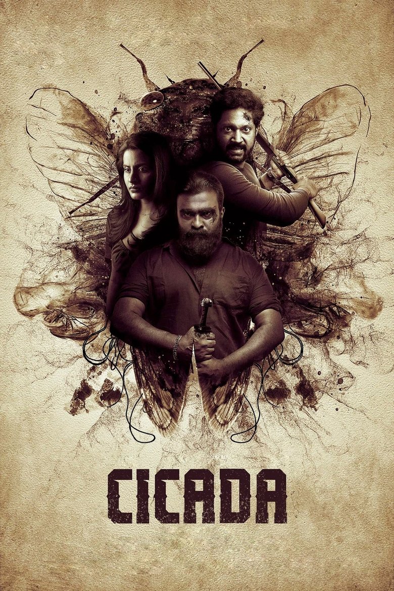 Poster of CICADA