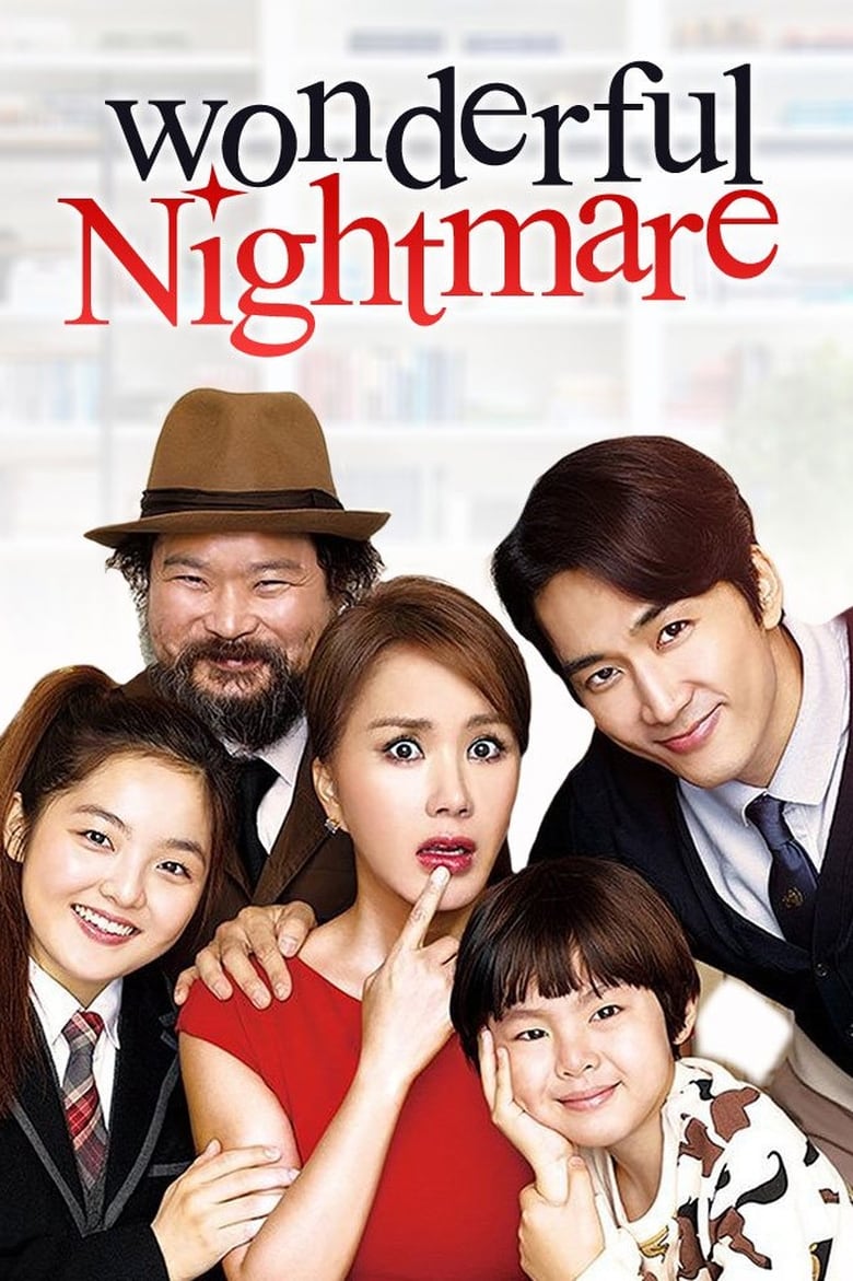 Poster of Wonderful Nightmare