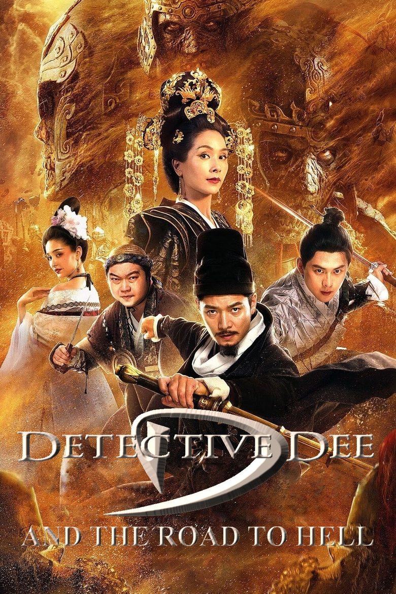 Poster of Detective Dee and the Road to Hell