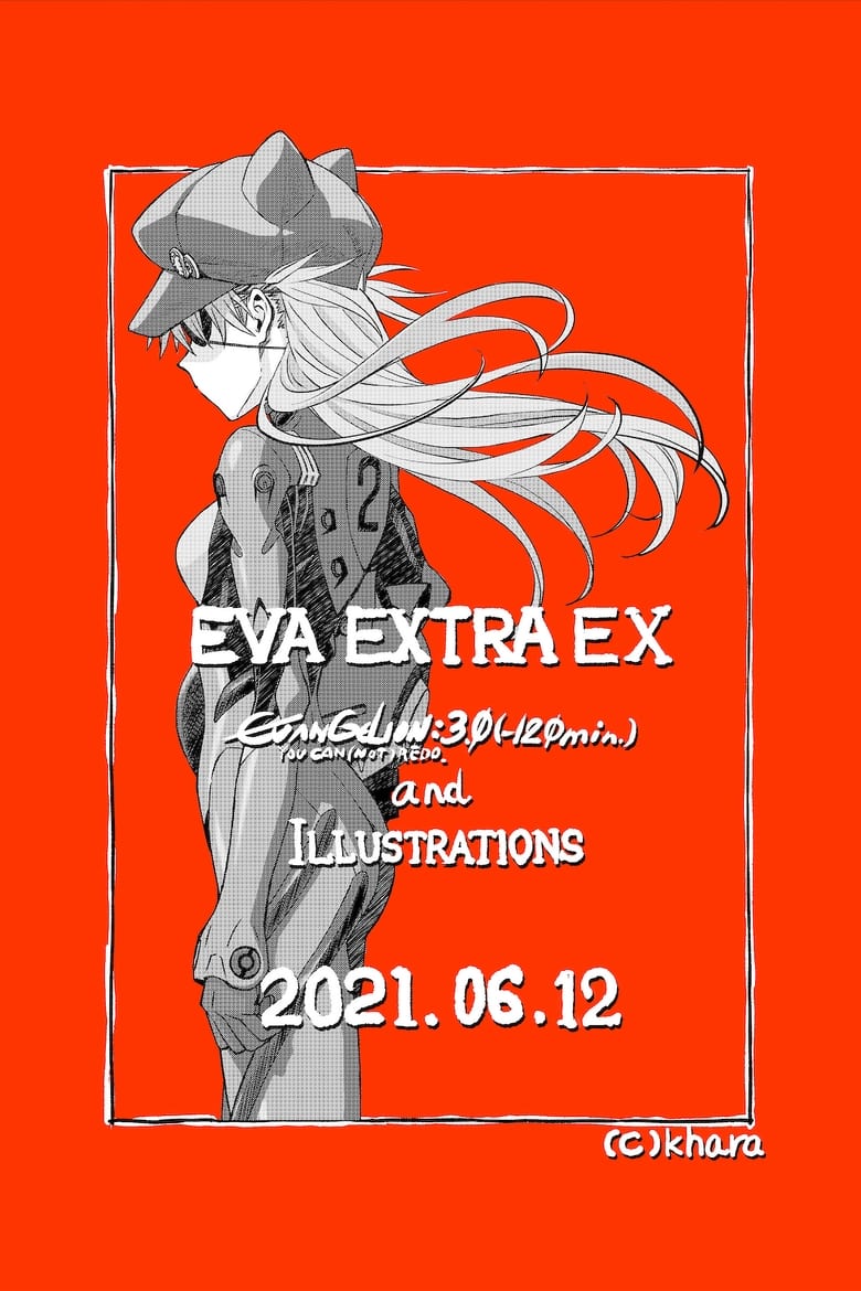 Poster of EVANGELION:3.0(-120min.)