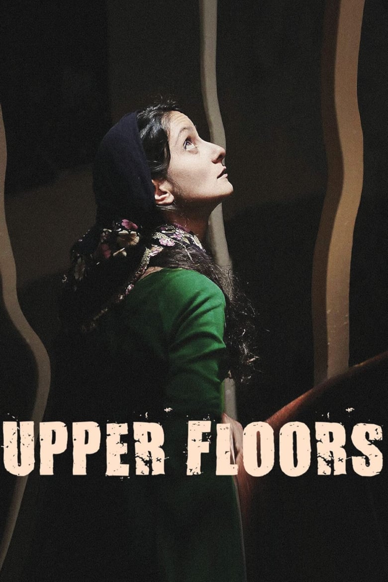 Poster of Upper Floors