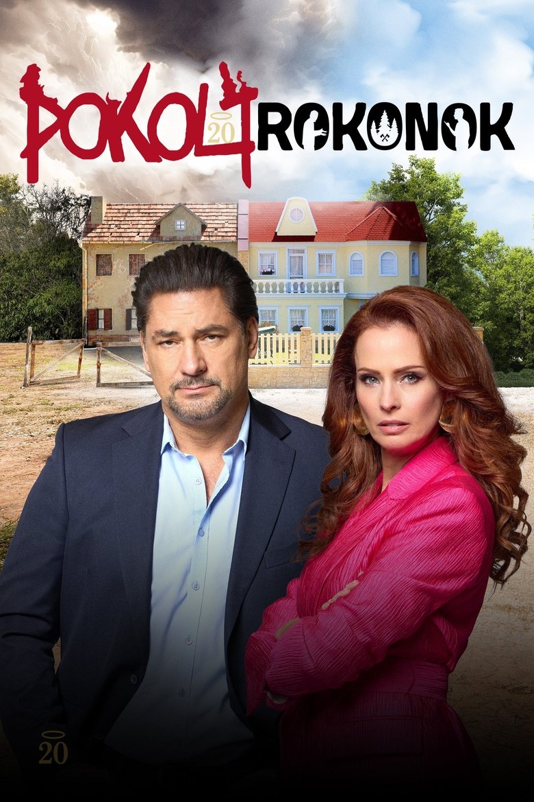 Poster of Pokoli rokonok