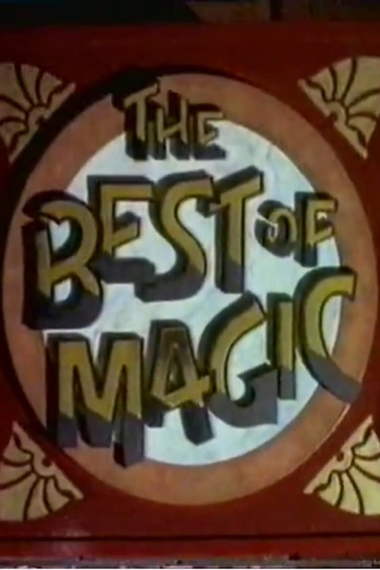 Poster of The Best of Magic