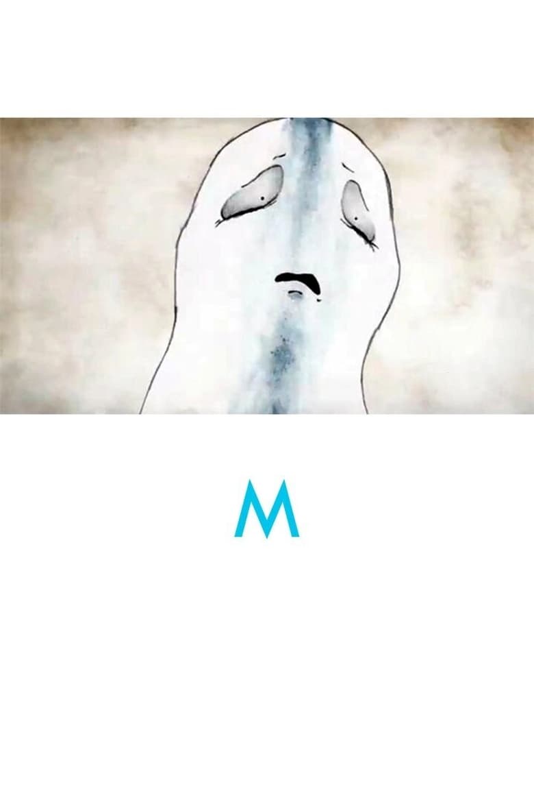 Poster of M