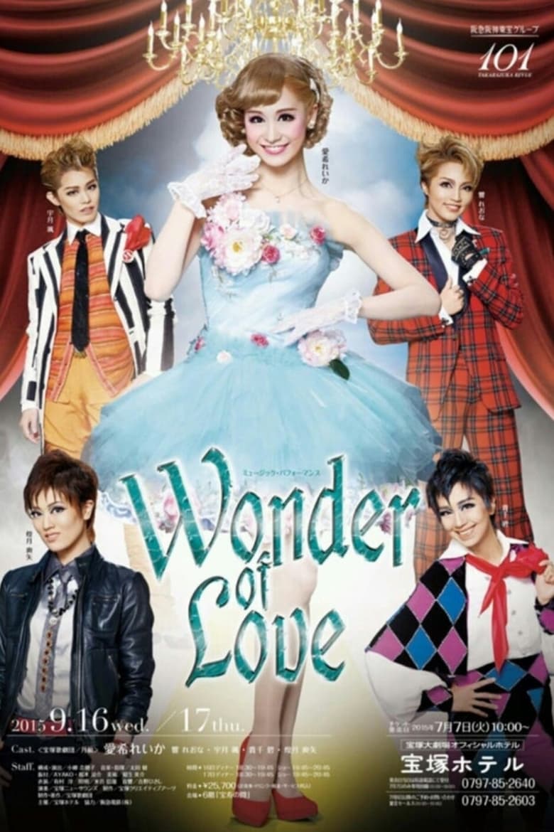 Poster of Musical Performance "Wonder of Love"