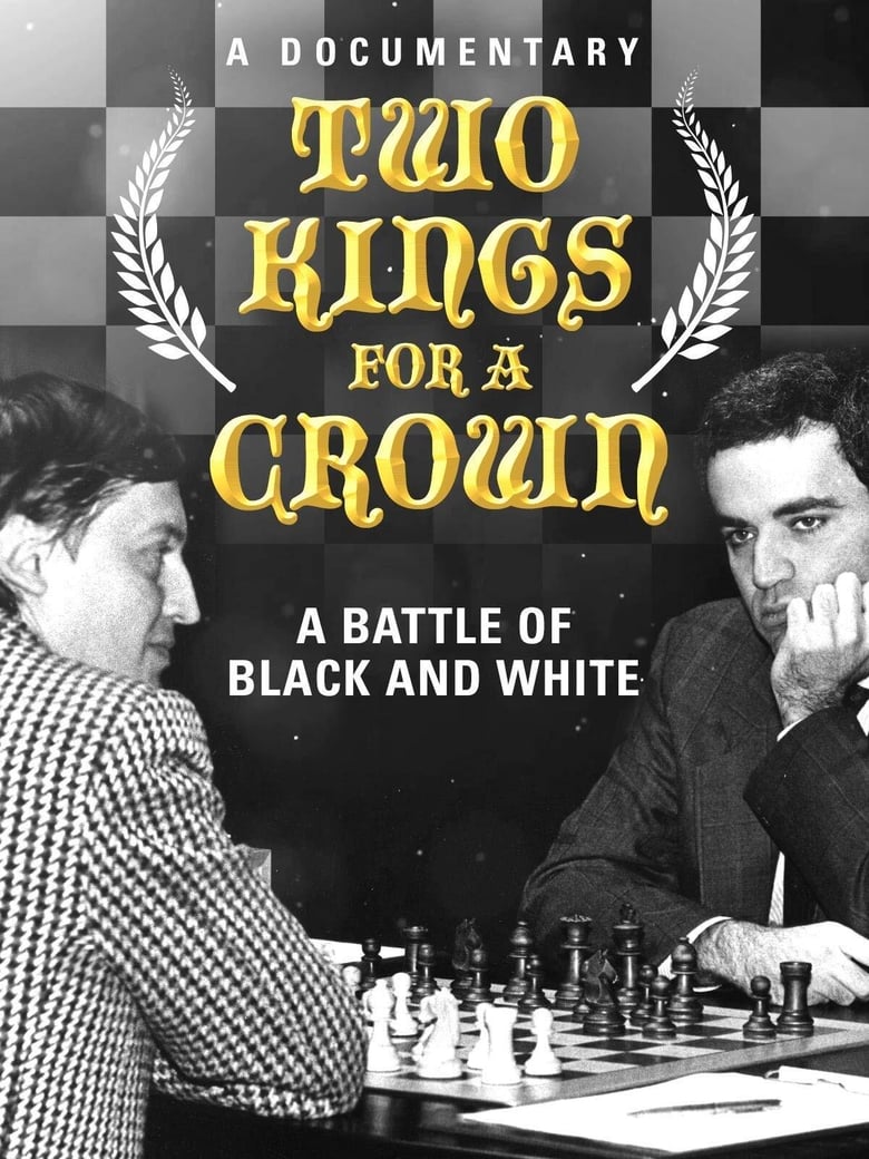 Poster of Karpov Kasparov - Two Kings for a Crown