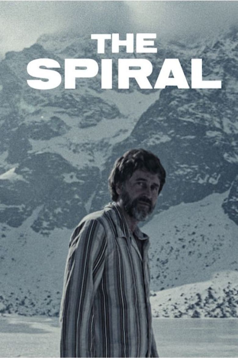 Poster of The Spiral