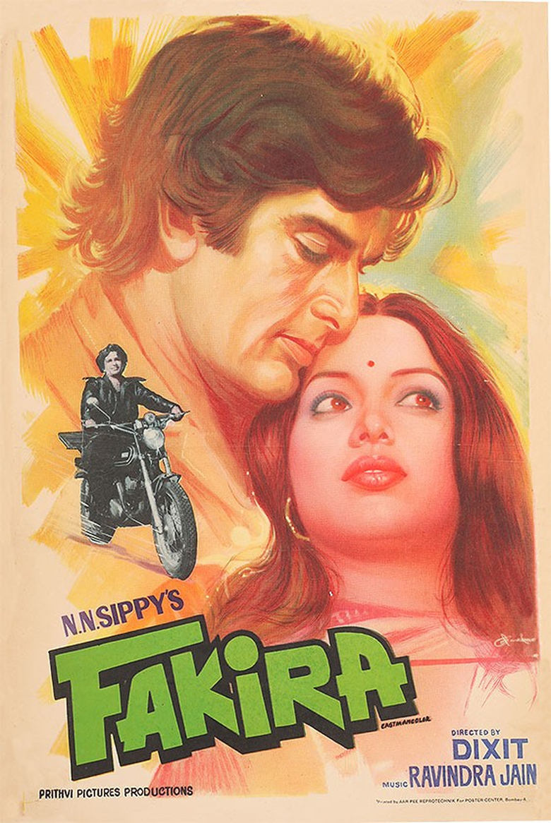 Poster of Fakira