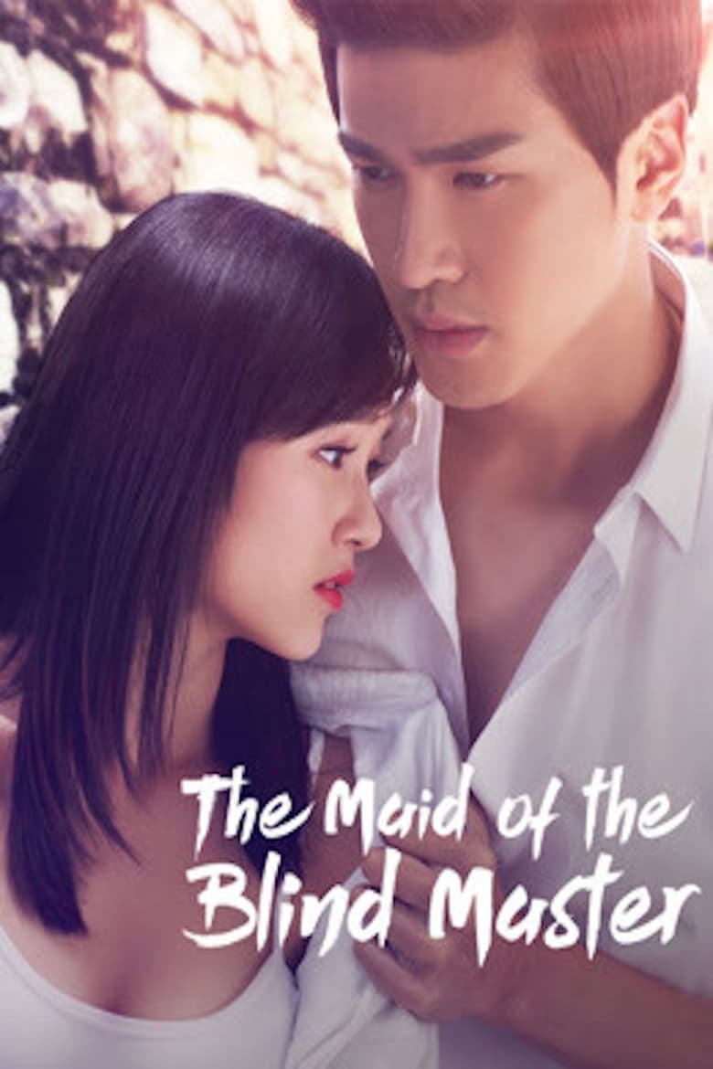 Poster of The Maid of the Blind Master