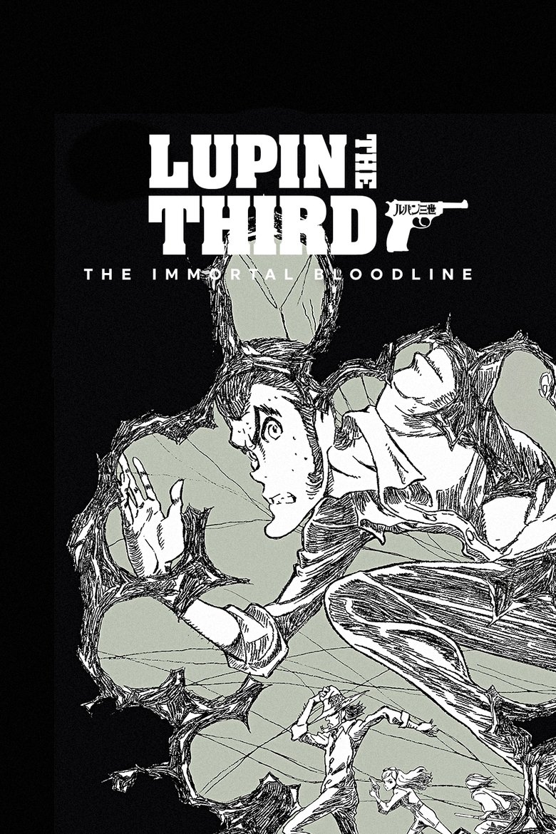 Poster of LUPIN THE IIIRD THE MOVIE Fujimi no Ketsuzoku