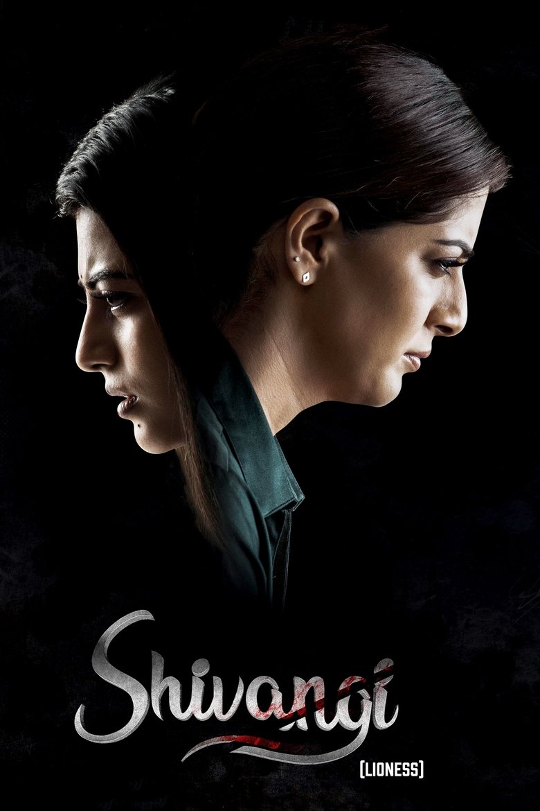 Poster of Shivangi
