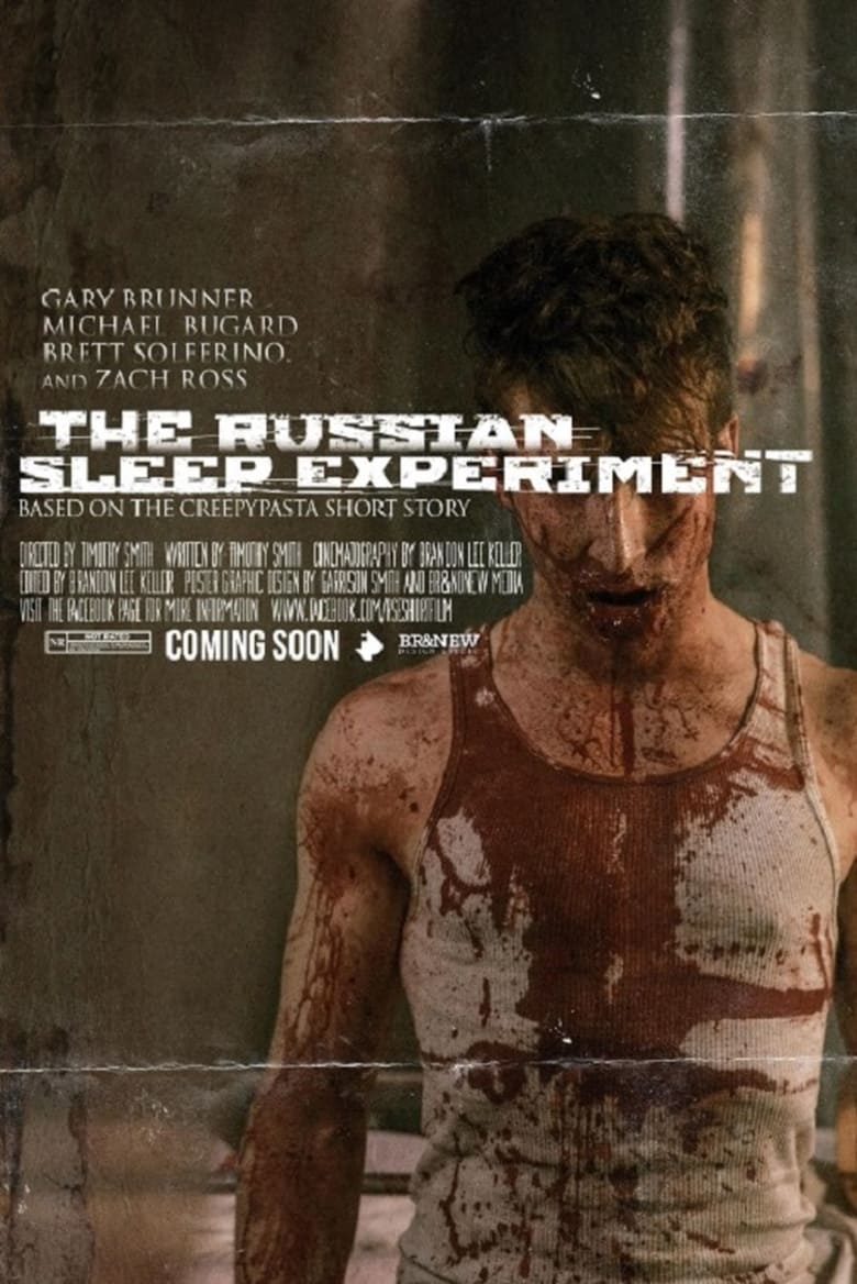 Poster of The Russian Sleep Experiment