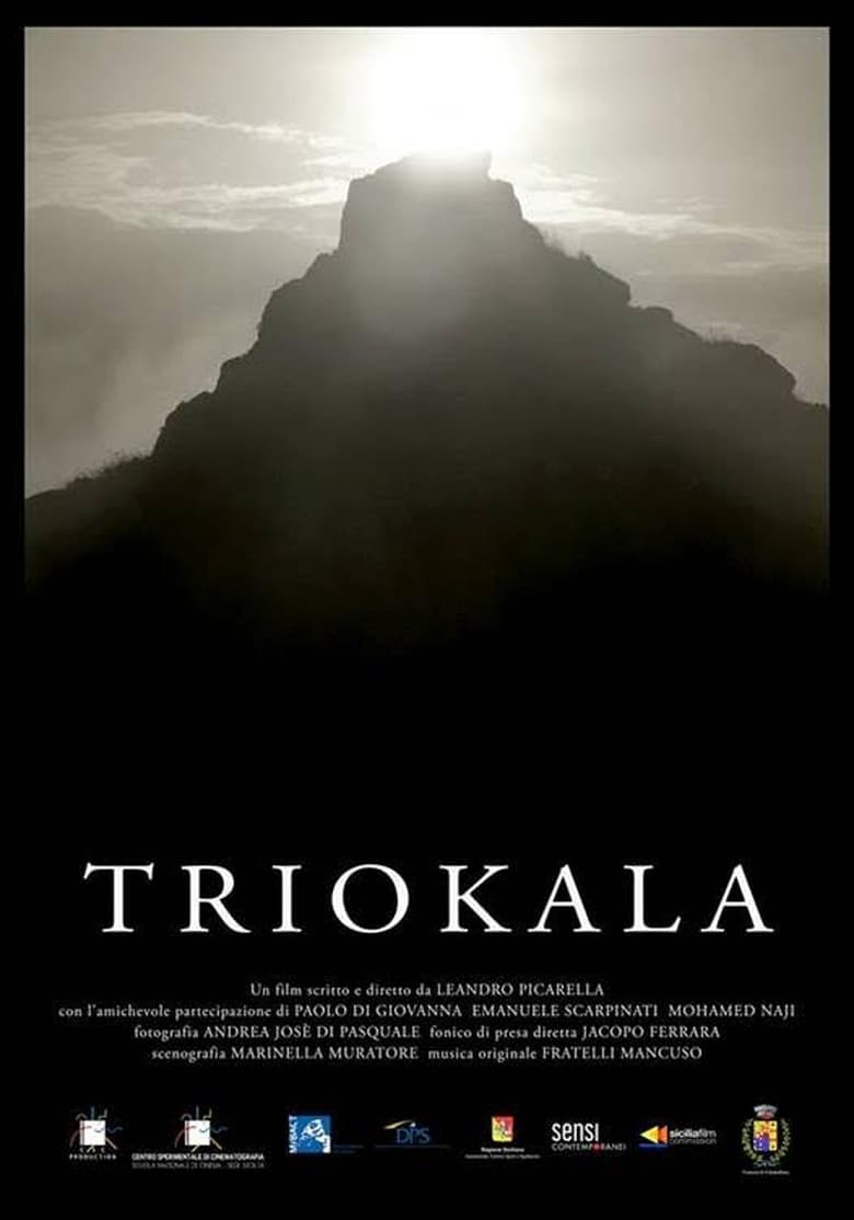 Poster of Triokala: The Three Gifts of Nature