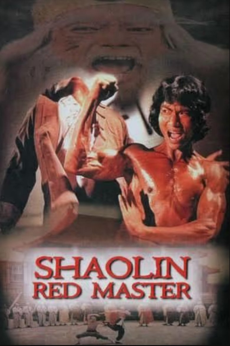 Poster of Shaolin Tough Kid