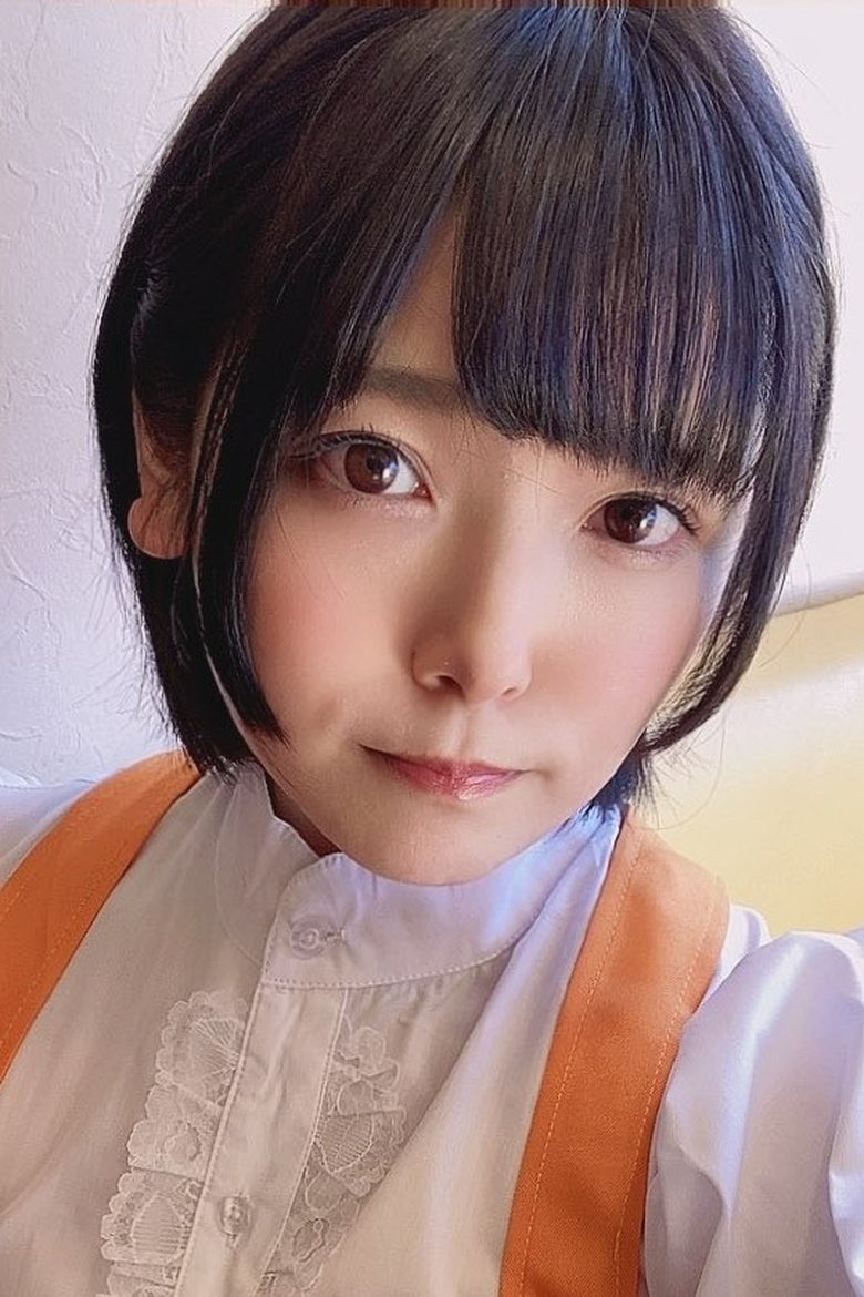 Portrait of Nana Hayami