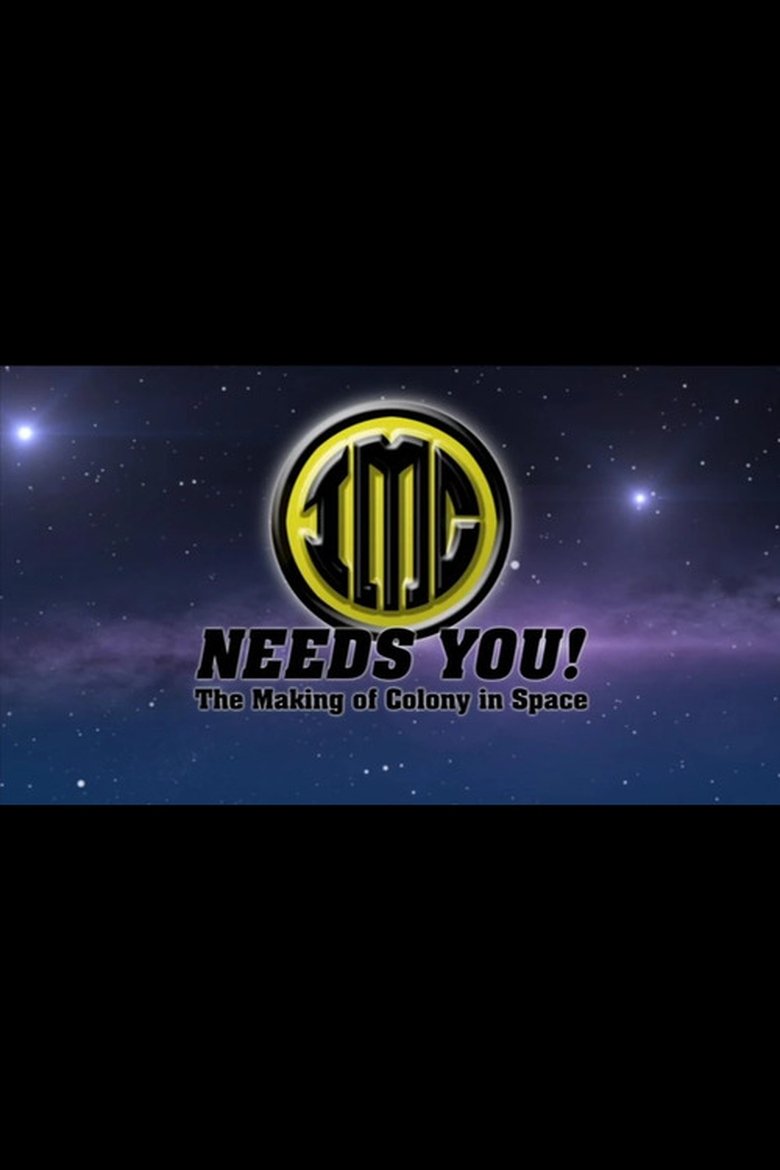 Poster of IMC Needs You!