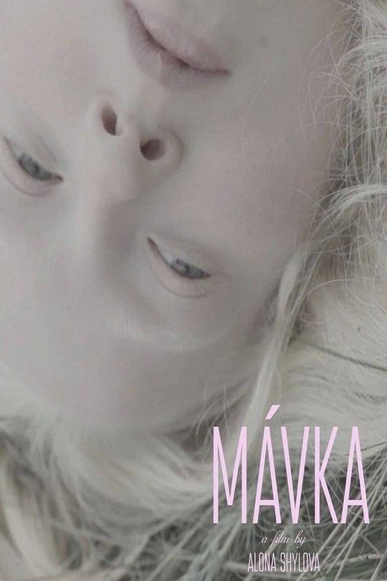 Poster of Mavka