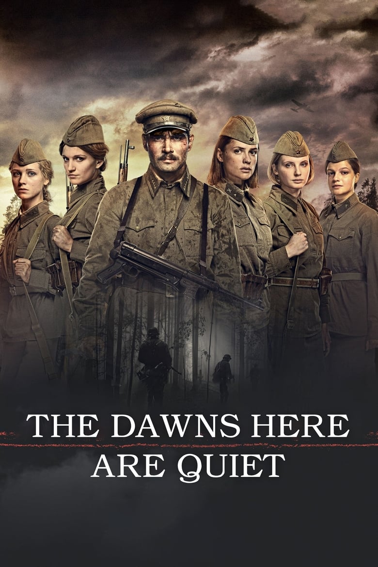 Poster of The Dawns Here Are Quiet