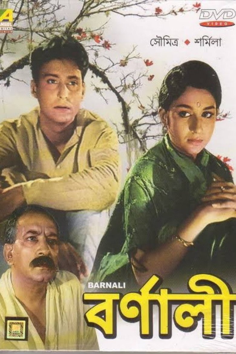Poster of Barnali