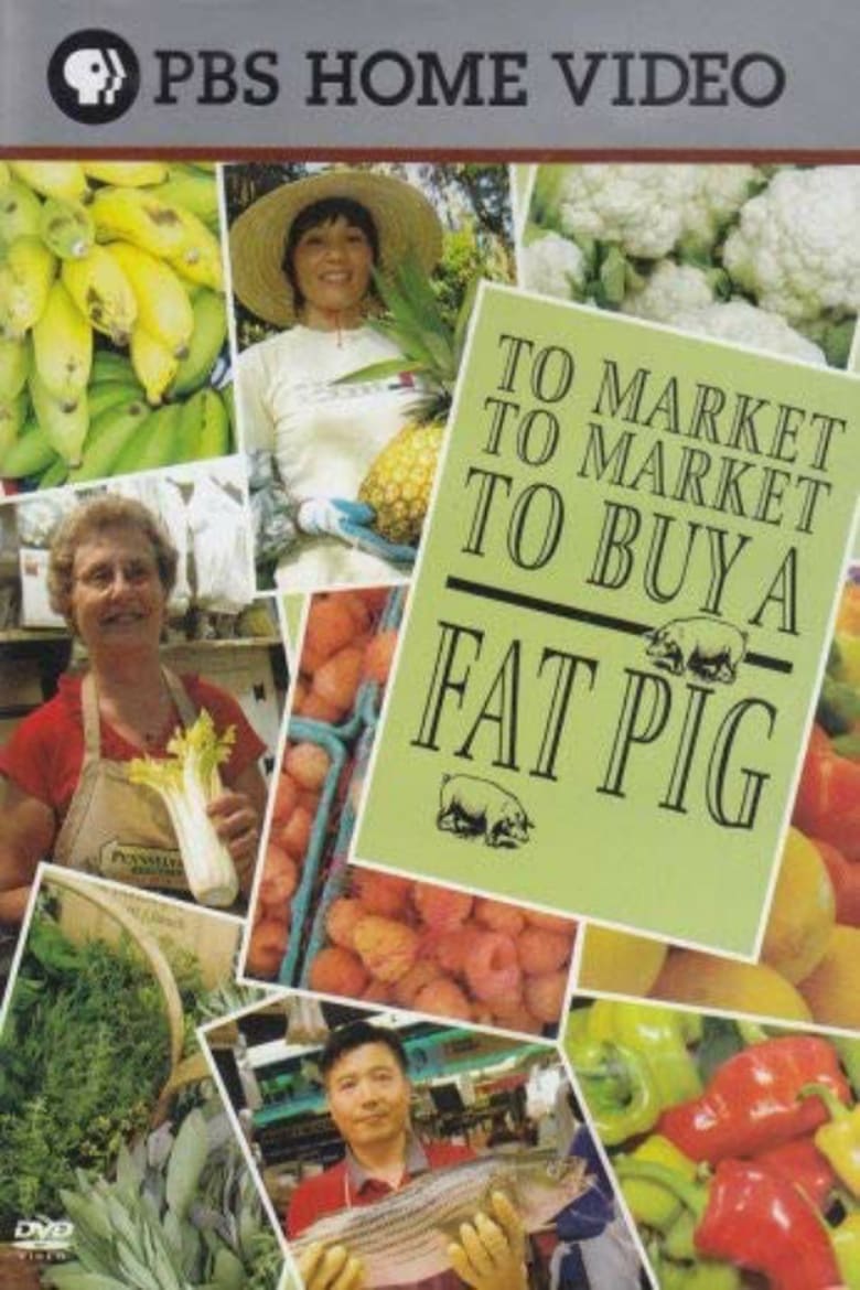 Poster of To Market To Market To Buy A Fat Pig