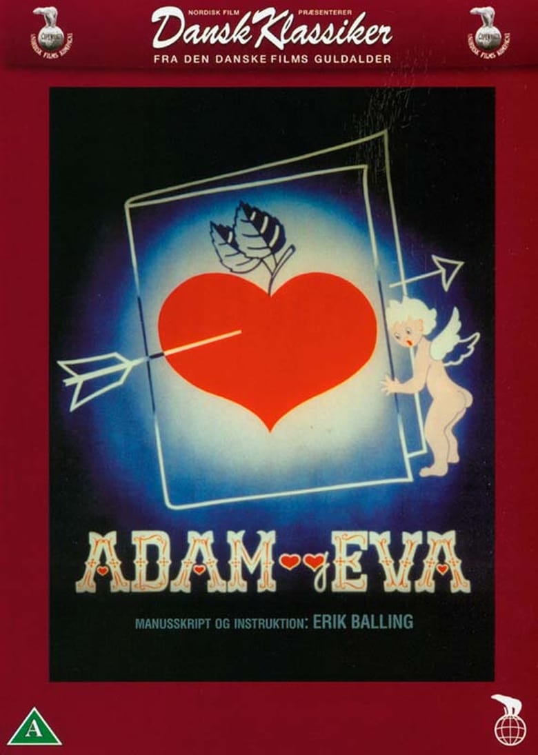 Poster of Adam and Eve