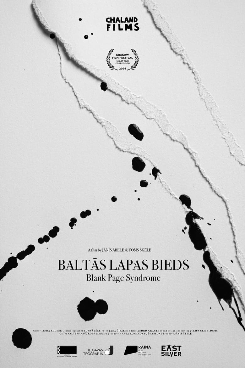 Poster of Blank Page Syndrome