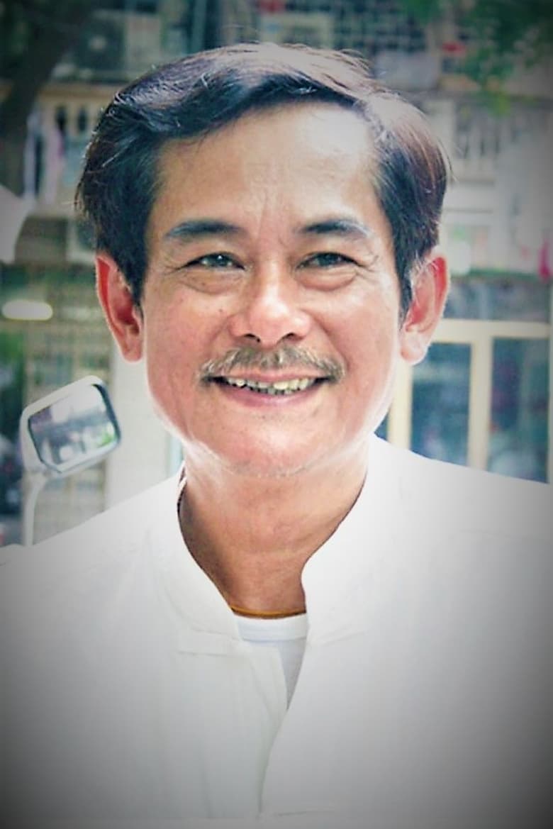 Portrait of Anh Dũng