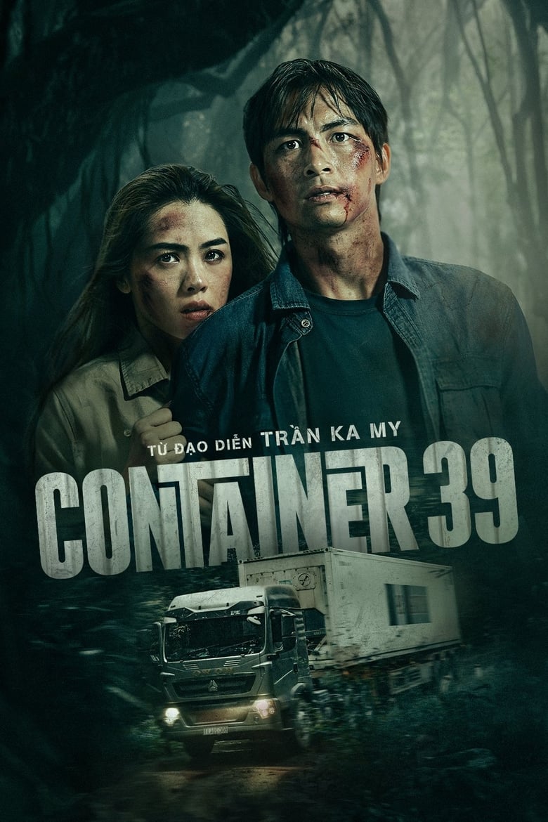 Poster of Cast and Crew in Container 39 - Season 1 - Episode 7 - Episode 7