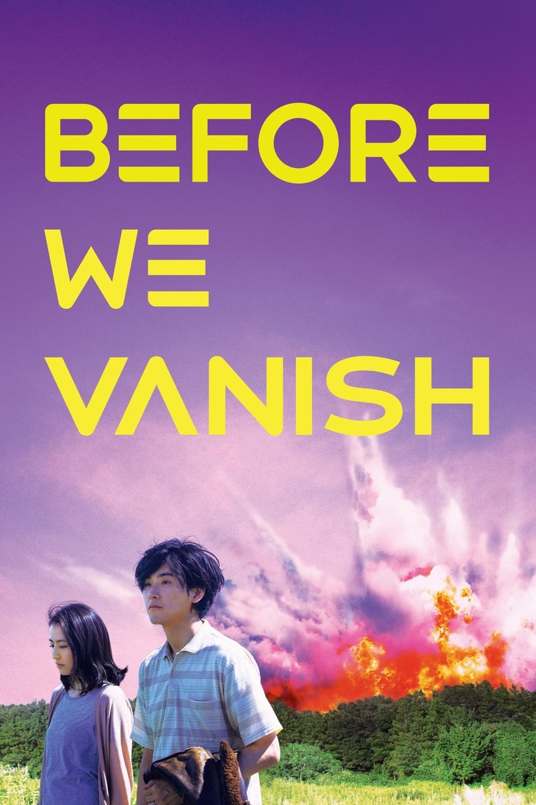 Poster of Before We Vanish