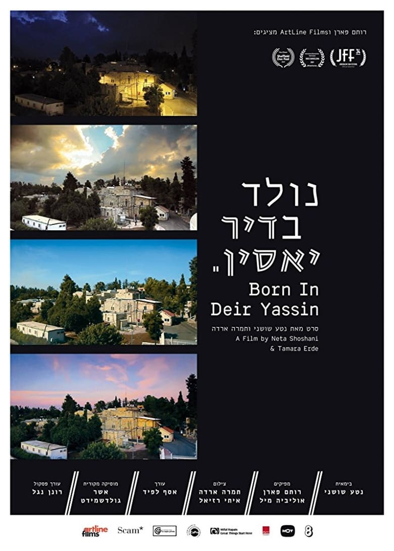 Poster of Born in Deir Yassin