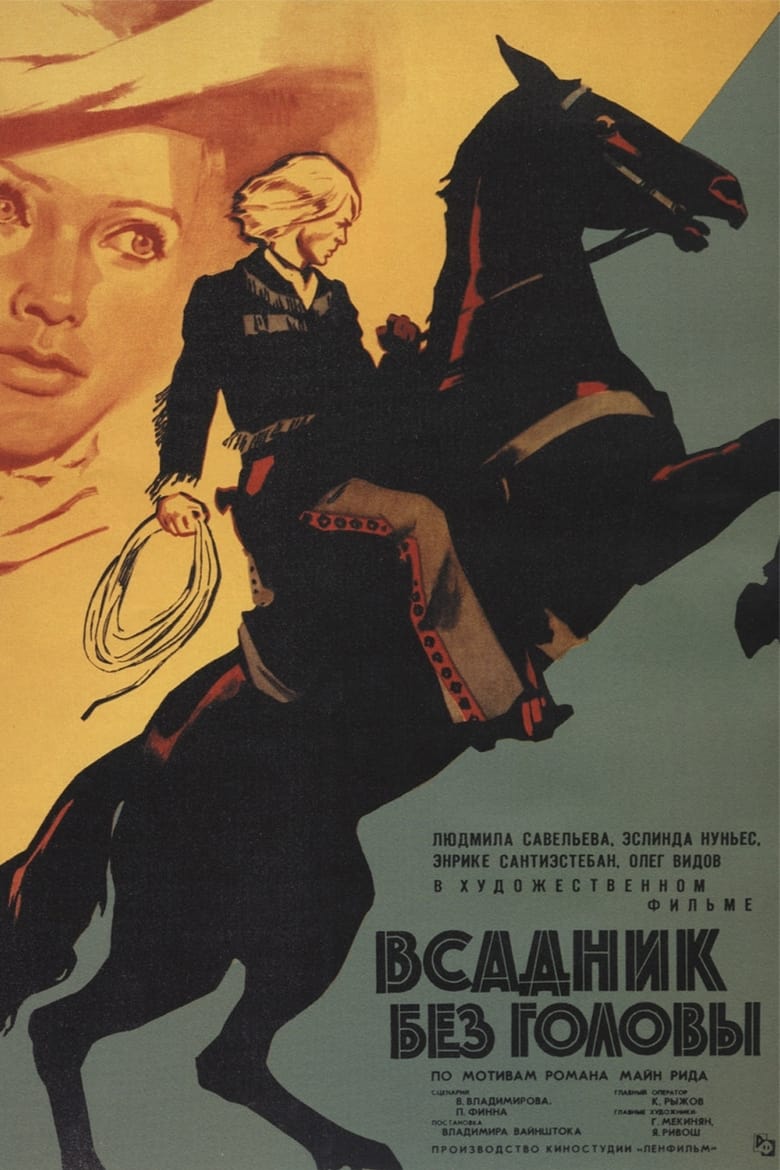 Poster of The Headless Rider