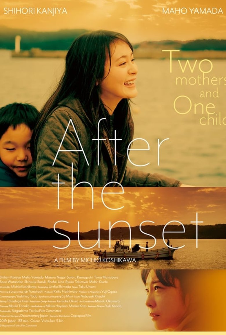 Poster of After the Sunset