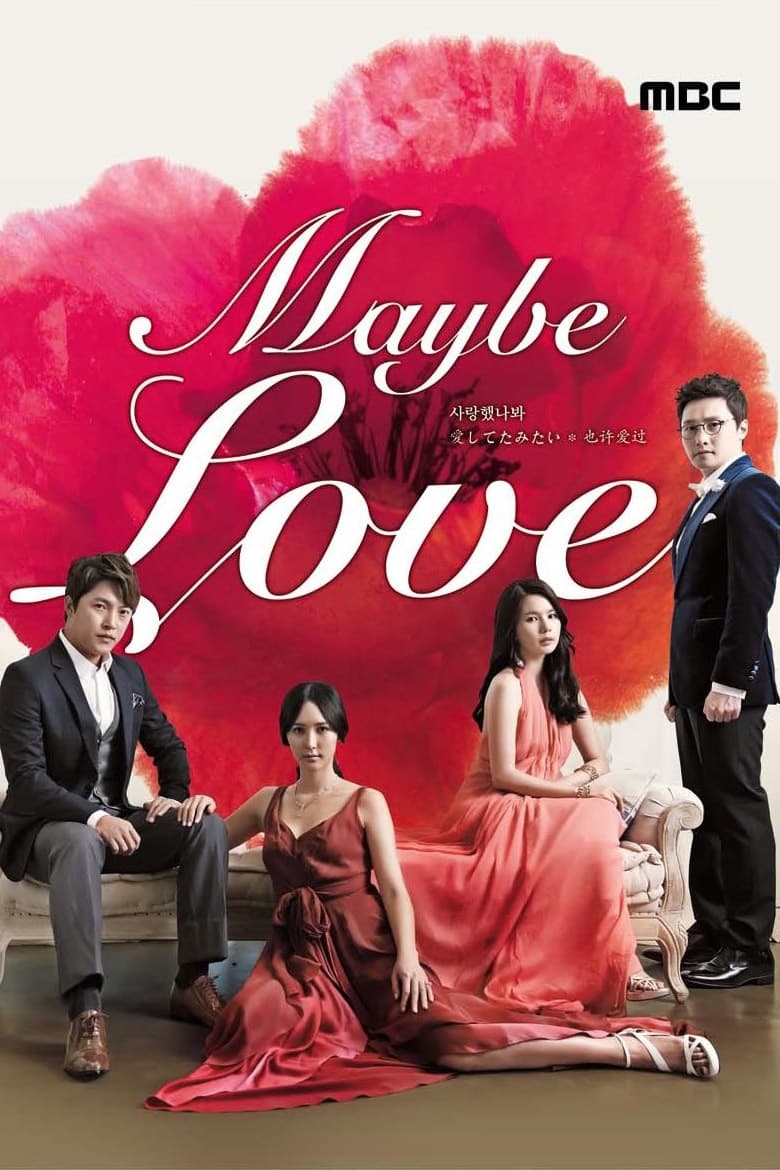 Poster of Cast and Crew in Maybe Love - Season 1 - Episode 112 - Episode 112