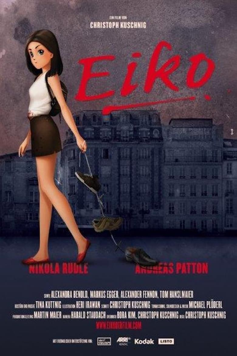 Poster of Eiko