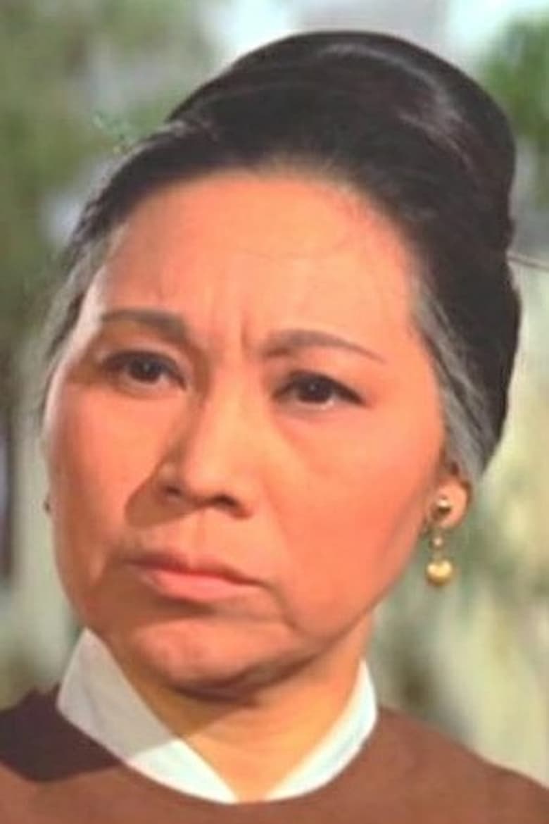 Portrait of Lam Jing