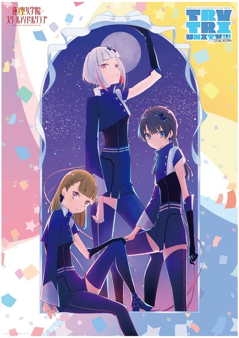 Poster of Love Live! Hasunosora Girls' High School Idol Club 3rd Live Tour TRY TRI UNITY!!!  with DOLLCHESTRA