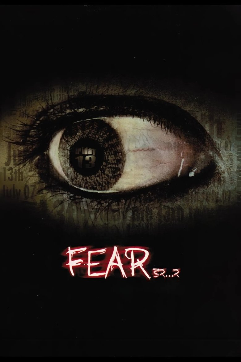 Poster of Fear