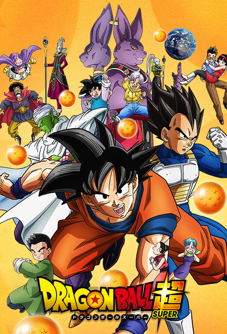 Poster of Cast and Crew in Dragon Ball Super - Season 1 - Episode 62 - I Will Defend the World! Trunks' Furious Burst of Super Power!