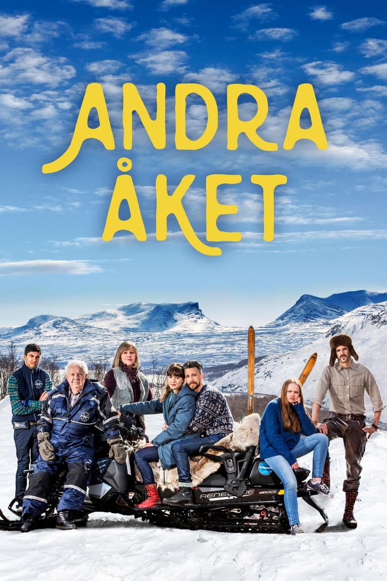 Poster of Second Run