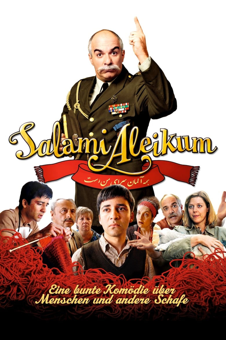 Poster of Salami Aleikum