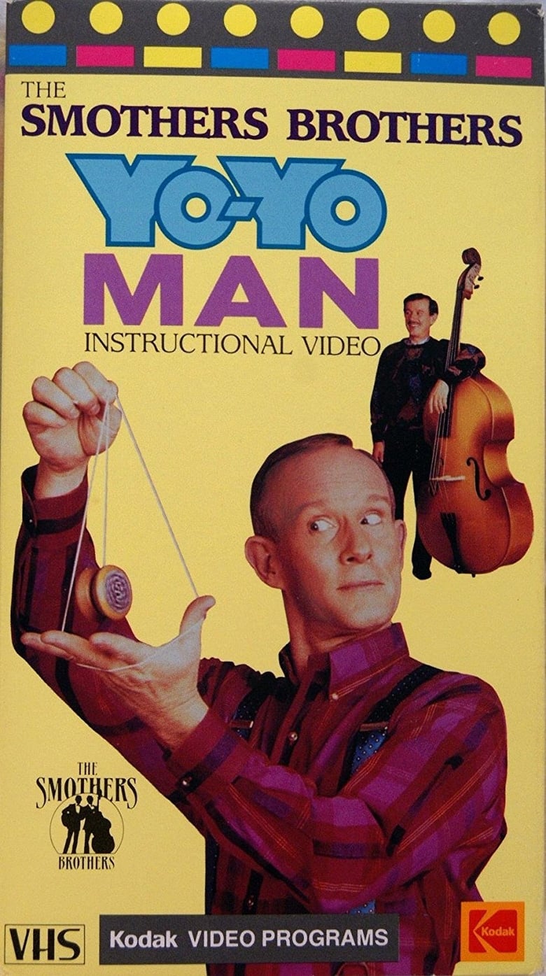 Poster of Smothers Brothers Yo-Yo Man Instructional Video