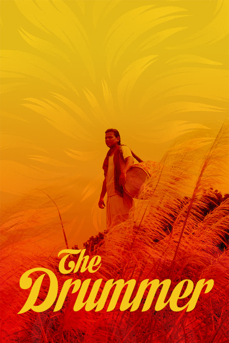 Poster of The Drummer