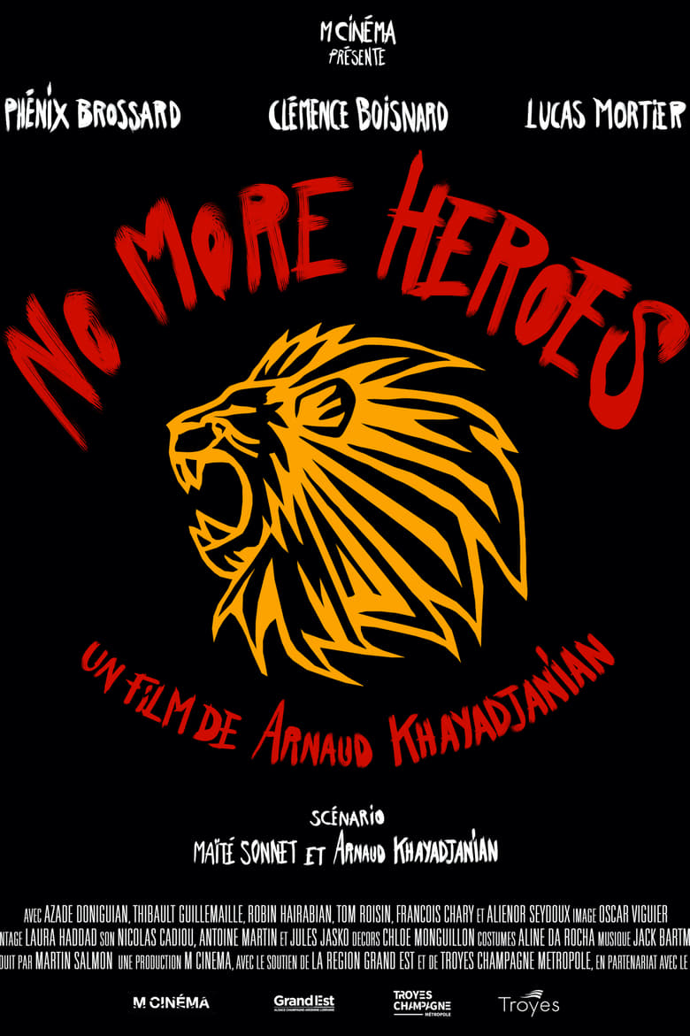 Poster of No More Heroes