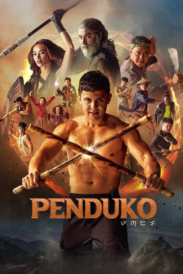 Poster of Penduko