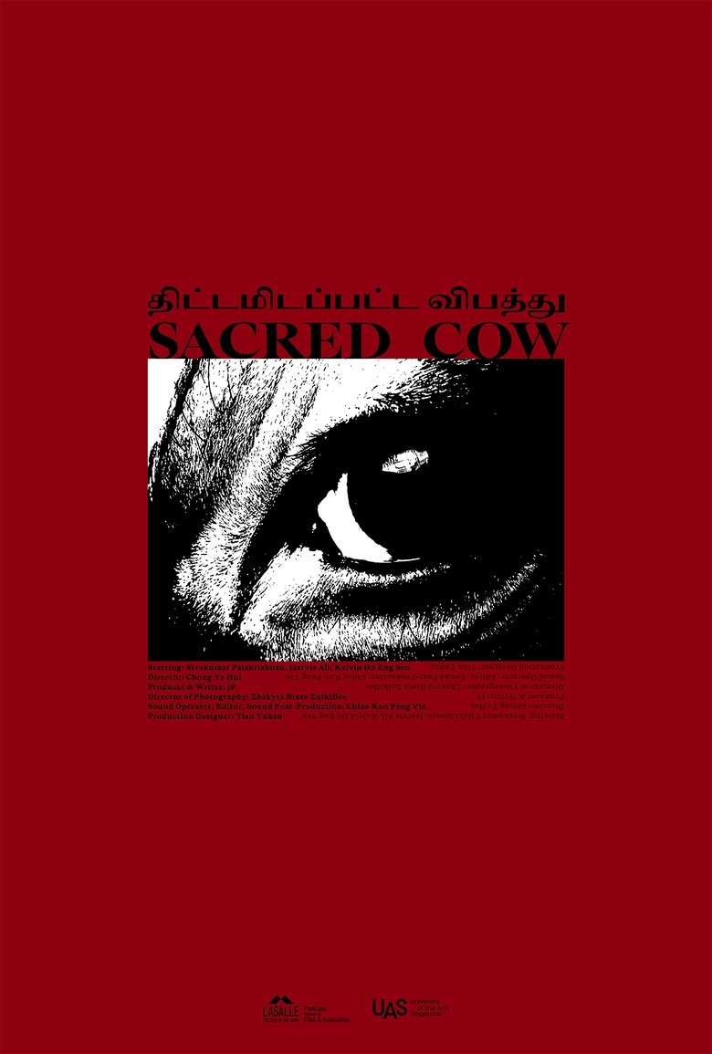 Poster of Sacred Cow