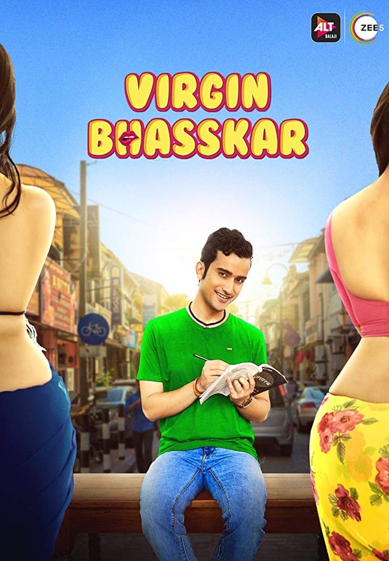 Poster of Virgin Bhasskar