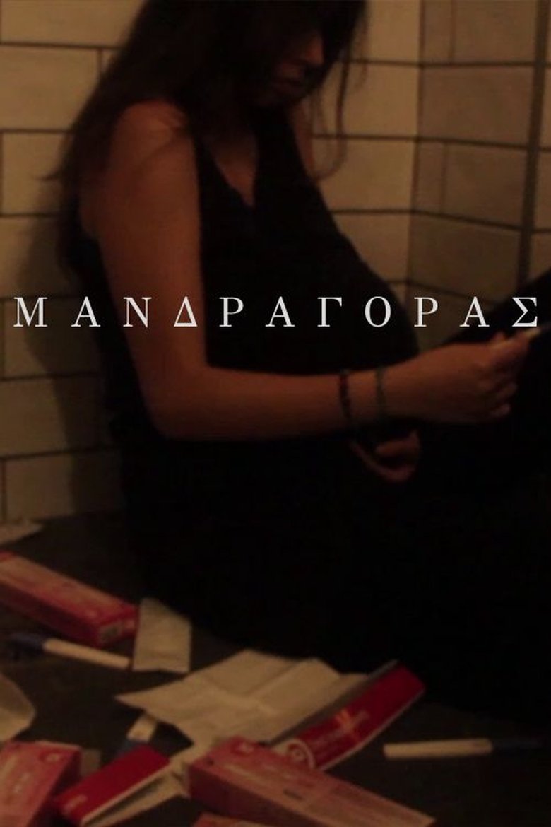 Poster of Mandragora