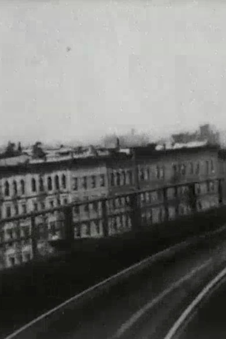 Poster of 104th Street Curve, New York, Elevated Railway